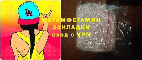 не бодяженный Новодвинск