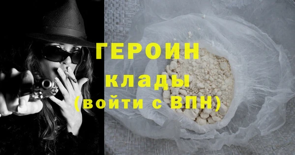 не бодяженный Новодвинск