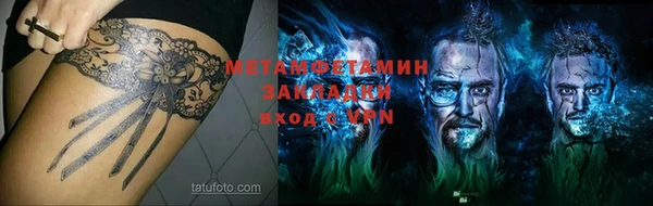 не бодяженный Новодвинск