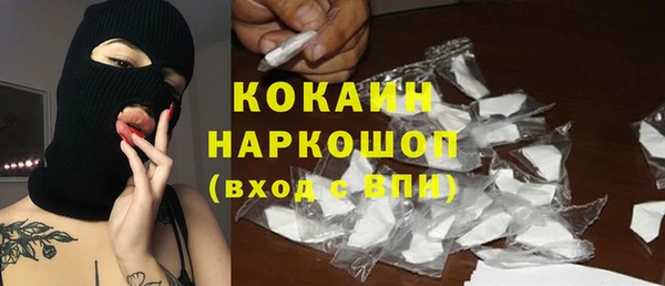 скорость Нягань