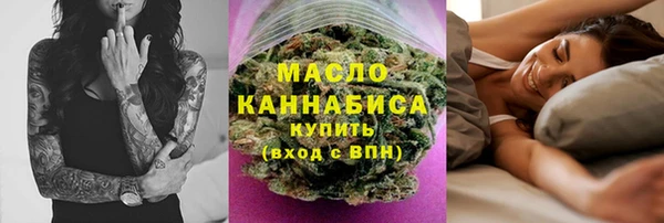 не бодяженный Новодвинск