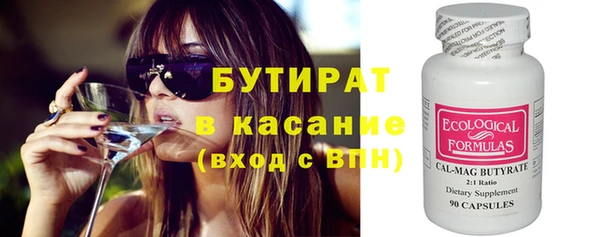 не бодяженный Новодвинск