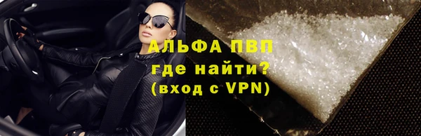не бодяженный Новодвинск