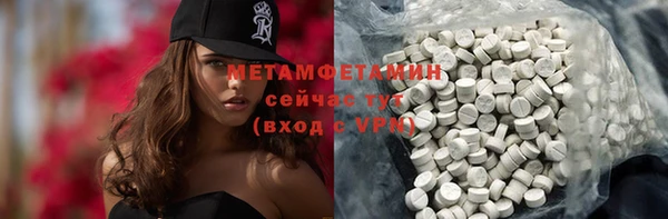 МДПВ Новозыбков