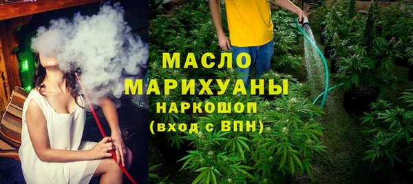 трава Новокубанск