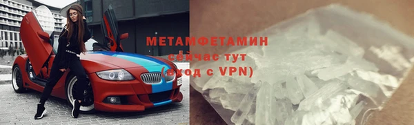 МДПВ Новозыбков