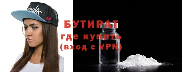скорость Нягань