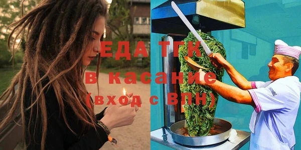 mdpv Няндома