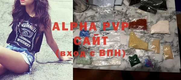 МДПВ Новозыбков
