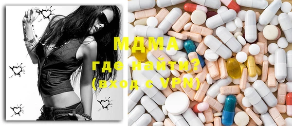 mdpv Няндома