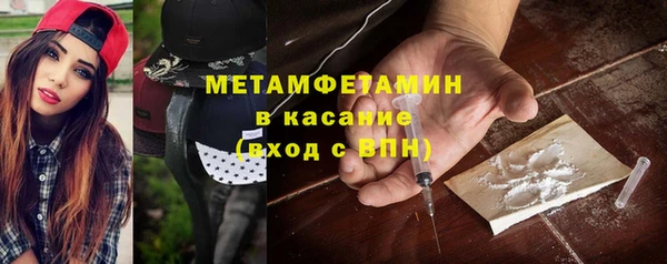 не бодяженный Новодвинск