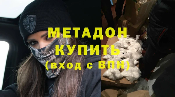 скорость Нягань