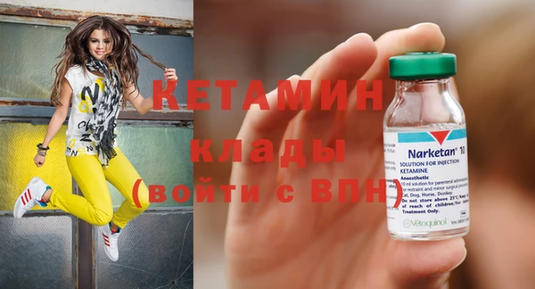 МДПВ Новозыбков