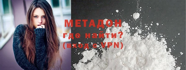 не бодяженный Новодвинск
