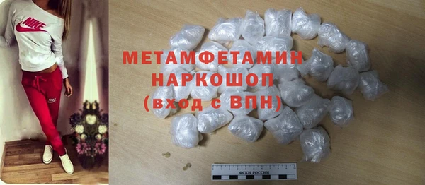 не бодяженный Новодвинск