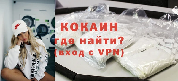 МДПВ Новозыбков