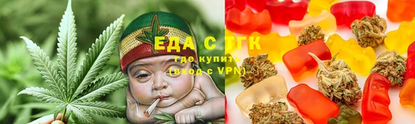 трава Новокубанск
