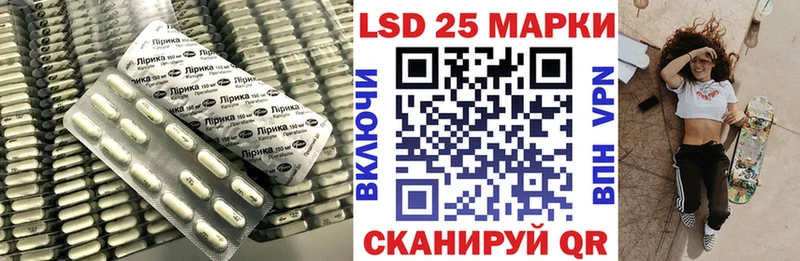 omg как войти  Себеж  Лсд 25 экстази кислота  где можно купить  