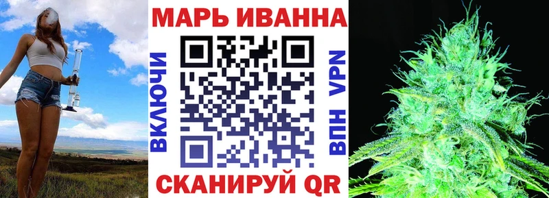 OMG ссылки  Себеж  Бошки марихуана LSD WEED 